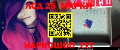 амфетамин Бугуруслан