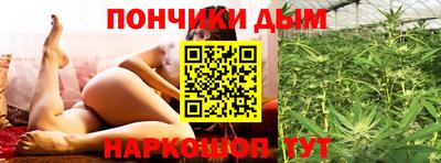 бутик Изобильный
