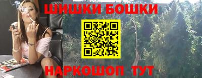 амфетамин Бугуруслан