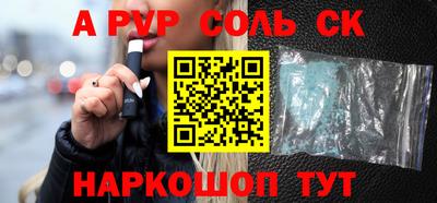 бутик Изобильный
