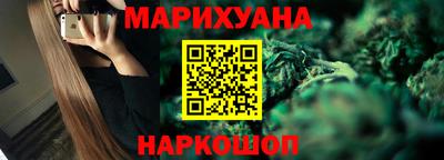 бутик Изобильный