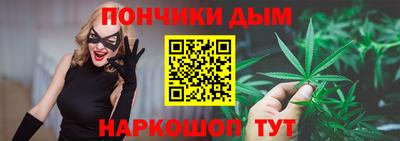 первитин Ипатово