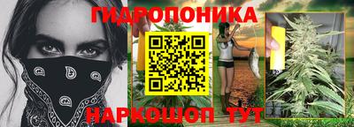 MESCALINE Ирбит