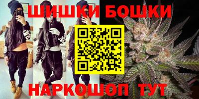 первитин Ипатово