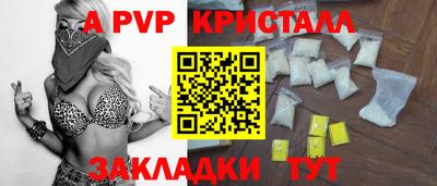 бутик Изобильный