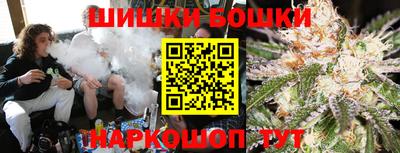 MESCALINE Ирбит