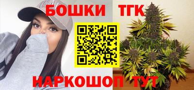 первитин Ипатово