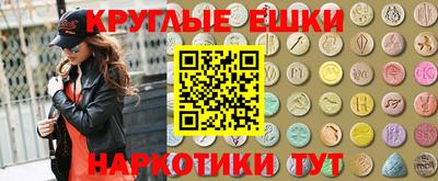 бутик Изобильный
