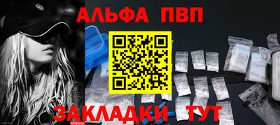 бутик Изобильный