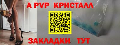 MESCALINE Ирбит