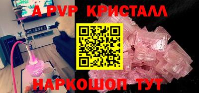MESCALINE Ирбит