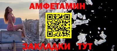 бутик Изобильный
