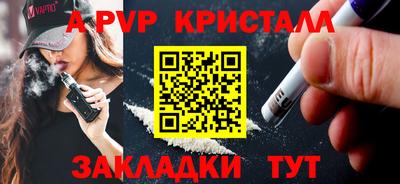 бутик Изобильный