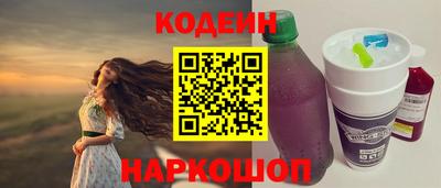 бутик Изобильный