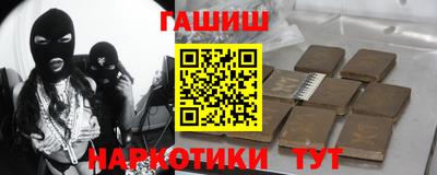 MESCALINE Ирбит