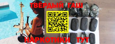 первитин Ипатово