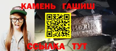 MESCALINE Ирбит