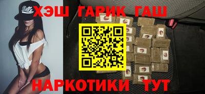Альфа ПВП Кингисепп