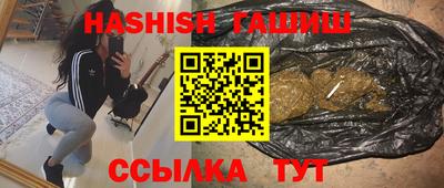 MESCALINE Ирбит