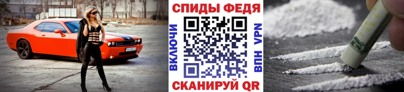 Метамфетамин Декстрометамфетамин 99.9% Можайск