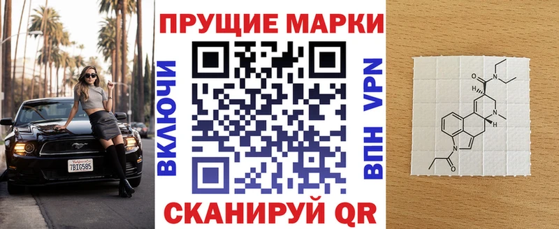 магазин продажи наркотиков  Можайск  Марки N-bome 1,8мг 