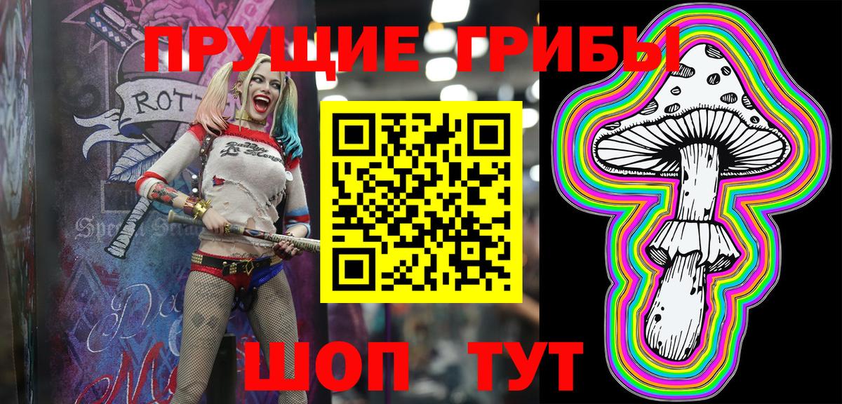 Меф МЯУ МЯУ   Гашиш  Можайск  Меф кристаллы  Лсд 25  Кодеин  Кокаин  Конопля  МЕТАМФЕТАМИН  Кокаин 