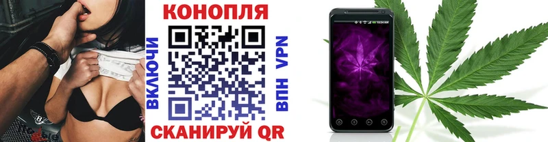 Бошки Шишки OG Kush  Можайск 